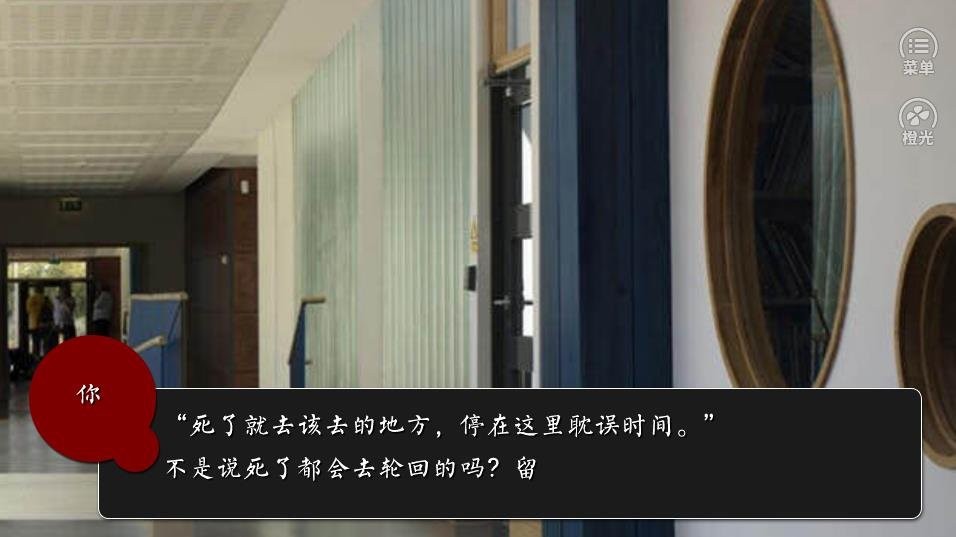 今日晴有星以家人之名