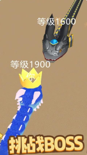 蛇块大作战3