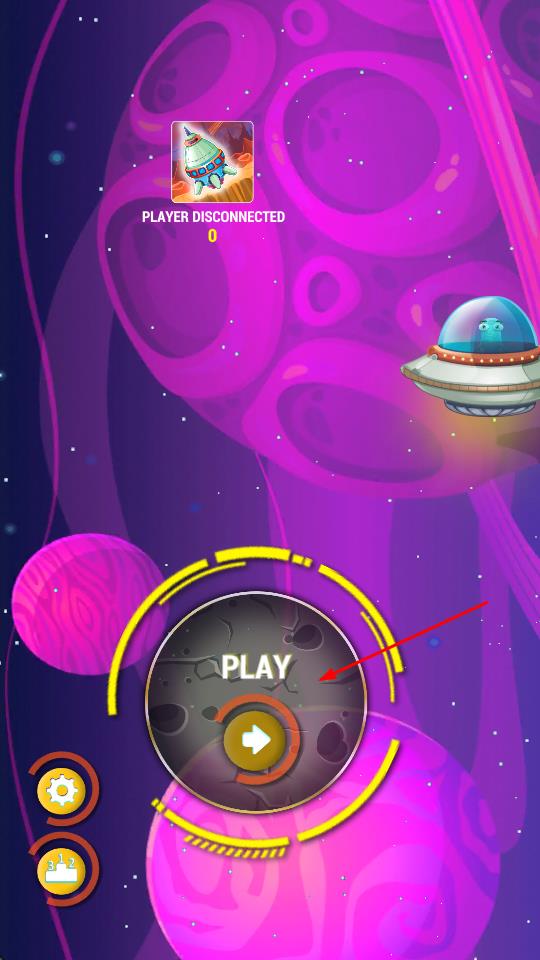 火星挖掘机