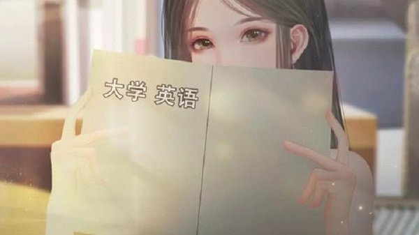 姐姐有点撩完