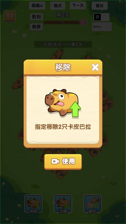 消不到我吧