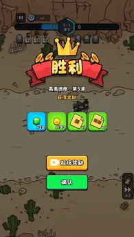 合个文明