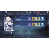 碧蓝航线特殊兵装如何获得方式有哪些