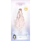 奇迹暖暖寒冬中的温暖怎么怎么搭配最强