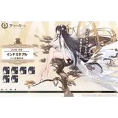 碧蓝航线不挠技能强度怎么样