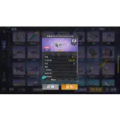 碧蓝航线克爹炮有用吗攻略