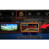 DNF手游快速获取方法有哪些