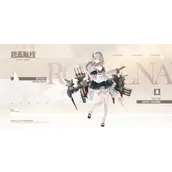 碧蓝航线皇家轻巡曼彻斯特攻略