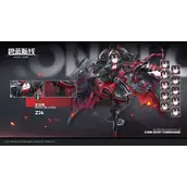 碧蓝航线铁血SR驱逐Z24历史原型攻略