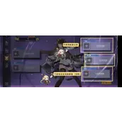 碧蓝航线全新舰种运输船功能哪几种