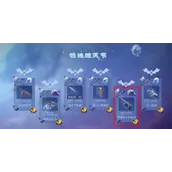 CF手游mk23暗杀者获得方法大全