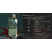 明日之后金库捐赠物资性价比有哪些推荐