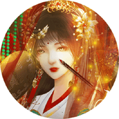 今妃昔比橙光