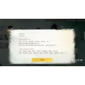 仙剑世界卡池抽取有哪些建议