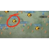 明日之后任务完成步骤分享