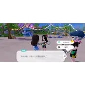 心动小镇李榛的琴弦位置汇总总览图