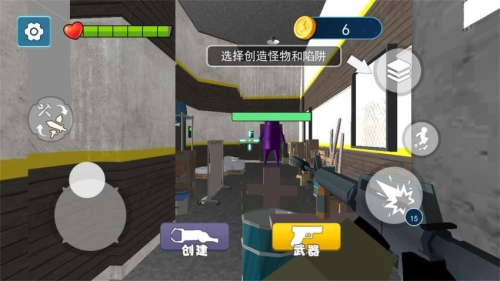 闹鬼