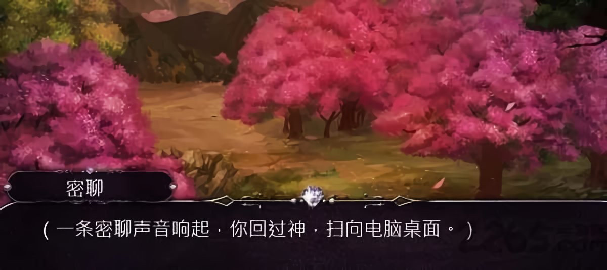 来怼我啊1