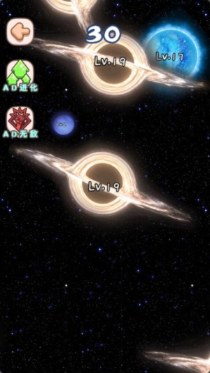 吞噬解锁神龙