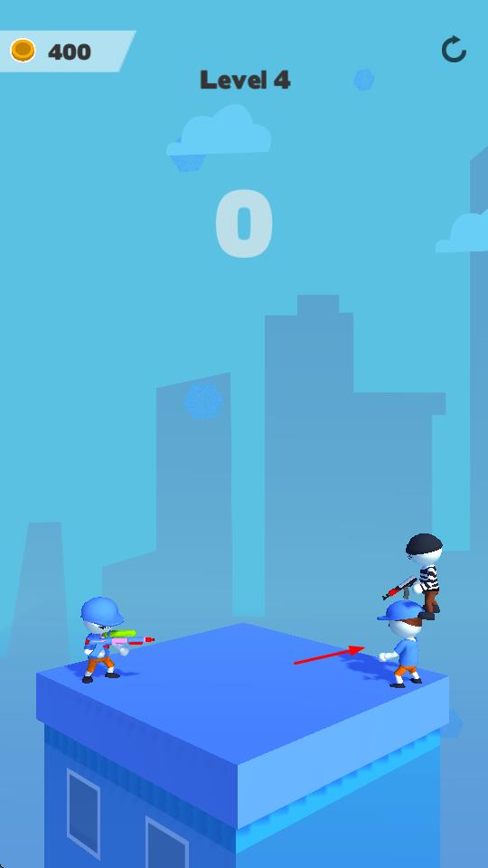全部射下来