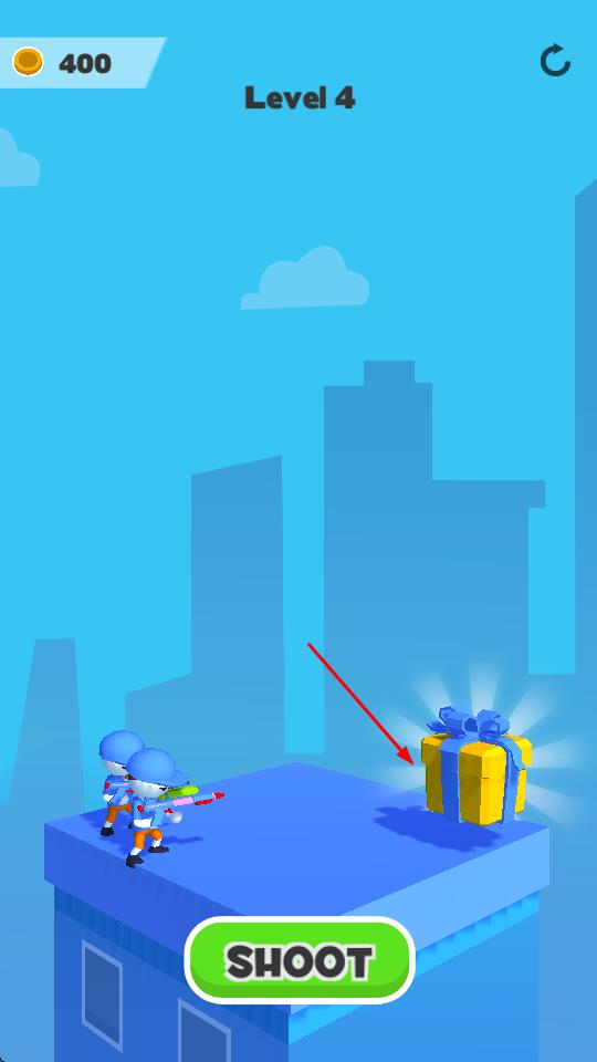 全部射下来