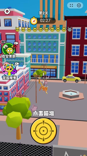 狙击音乐人2