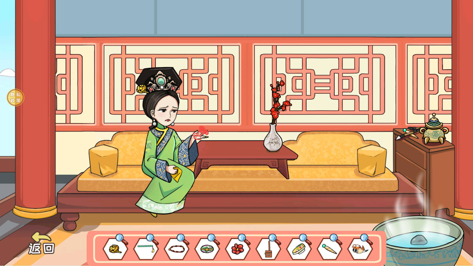 极速过关我最强