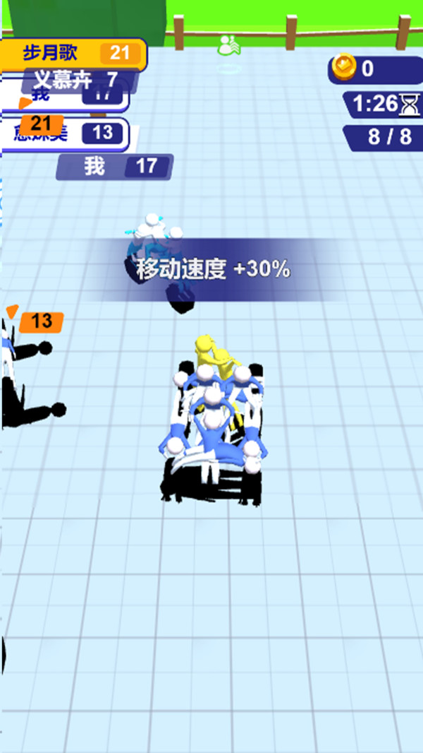 求生大比拼