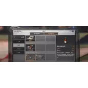 明日之后高级抗感染药制作哪些方法符合需求