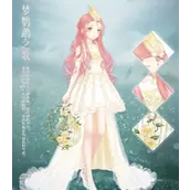 奇迹暖暖梦鹦鹉之歌怎么搭攻略