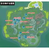 创造与魔法旧日钢矿沉眠之海位置如何到达