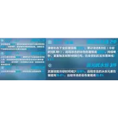 崩坏3始源之花套抽取建议汇总