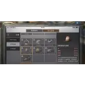 明日之后2级背包扩容袋制作配方表制作材料有哪