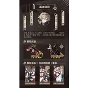 崩坏3螺旋愚戏之匣武器推荐核心理由