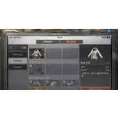 明日之后休闲卫衣制作配方表完整材料清单有哪些