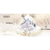 碧蓝航线雅努斯阿尔比恩曼彻斯特建造时间攻略