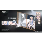 碧蓝航线伊卡洛斯伴生皮肤怎么样