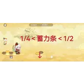 奥比岛手游蜂巢探险过关小技巧攻略