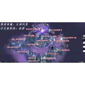 逆水寒手游永夜星都江湖风景所有位置一览