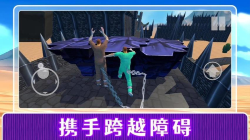 末日之审判2