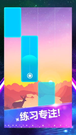拼手速白块2