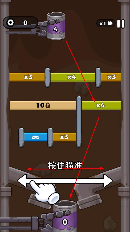 纸杯丧尸