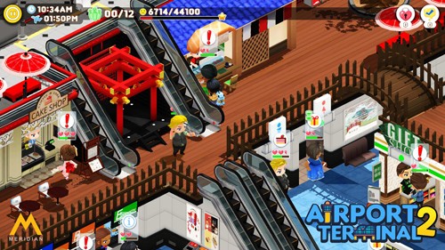 AirportTerminal2