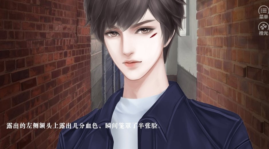 名震校园的日常清软