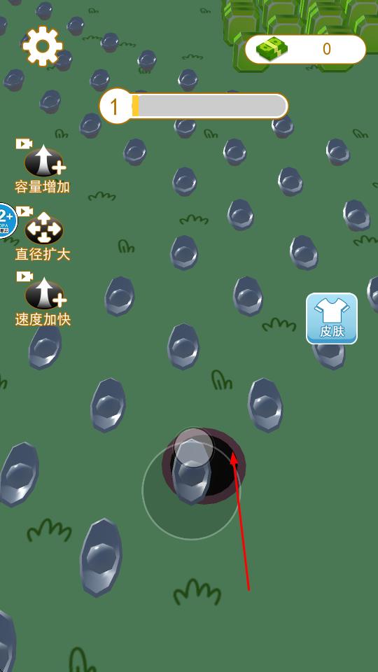 3D黑洞吞噬城市