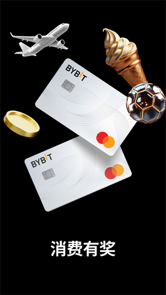 Bybit官网版