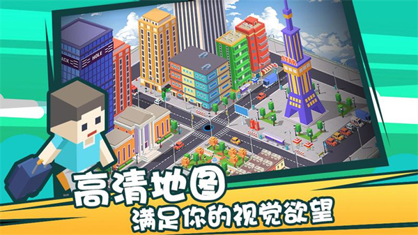 疯狂点点消黑洞