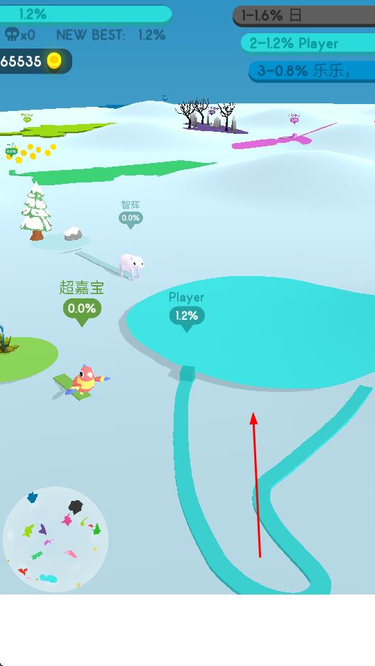 圈出一块地