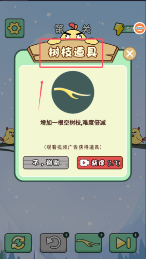 小游戏乐园
