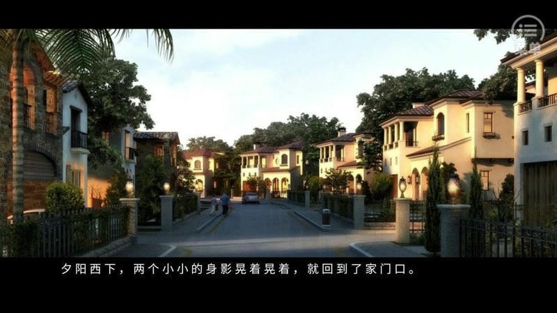 末生橙光